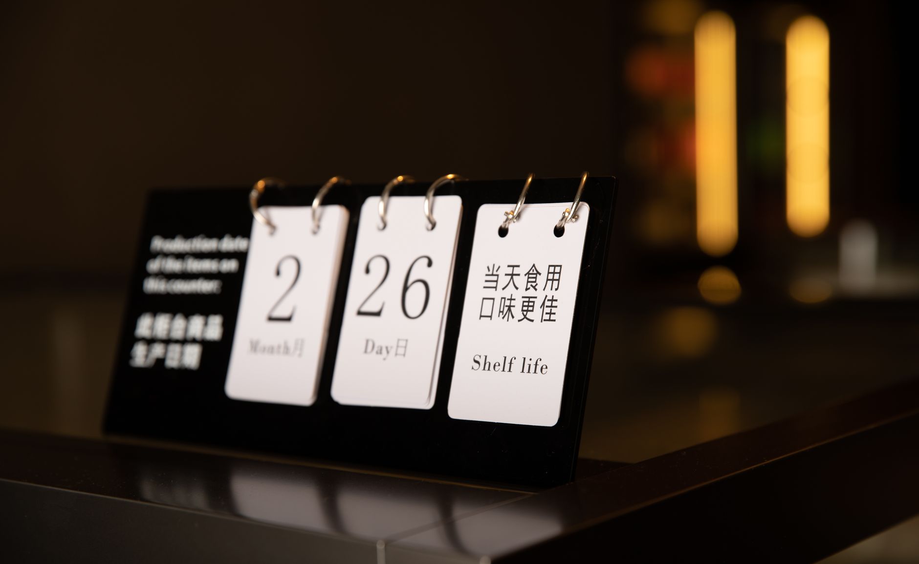 Skylight's Touchscreen Calendar Got my Whole Family on the Same Page